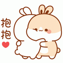 Bffr Cute Bunny Hugging Each Other GIF