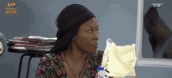 Big Brother Nigeria Housemate Stank Face  GIF