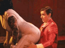 Big Butt Shaking Lap Dance GIF