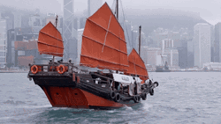 Big Red Boat Skiff Sailing GIF