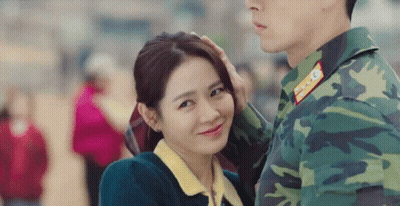 Bin Jin Son Ye Jin GIF