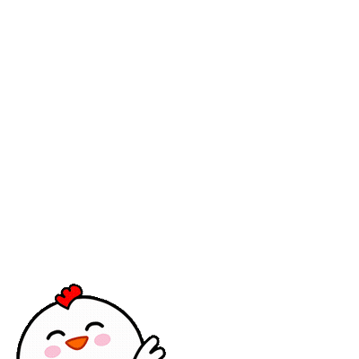 Bird สุขใจ ตลอดปี โชคดี ตลอดไบ GIF