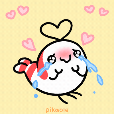 Bird With Heart On Head Pikaole GIF