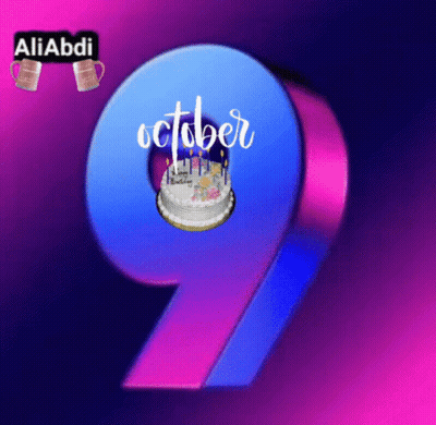 Birthday Cake With Number Nine Candles GIF