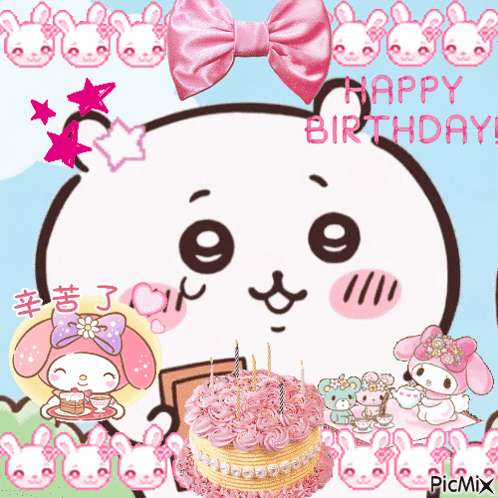 Birthday Cake With Pink Bow Happy Birthday GIF