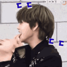 Biting Nails Oops Cute Kpop Idol GIF