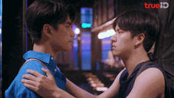 Bl Elevator Scene Pushing Someone GIF