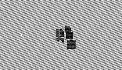 Black and White Building with Grid Pattern