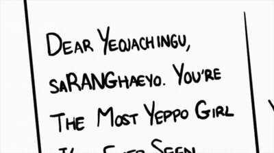 Black And White Drawing Of Letter To Saranghaeyo GIF