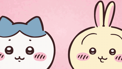 Black And White Drawing Of Two Squares And A Black Ball GIF