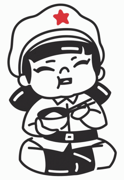 Black And White Drawing Person Red Star Hat GIF