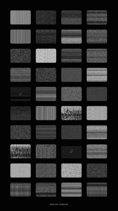 Black And White Grid With Letter U GIF