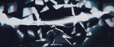 Black And White Image With Word PGRGifs GIF