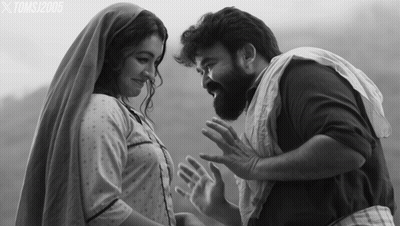 Black And White Man And Woman With Xtoms120905 GIF