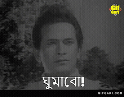 Black And White Man Saying Gifgari.com GIF
