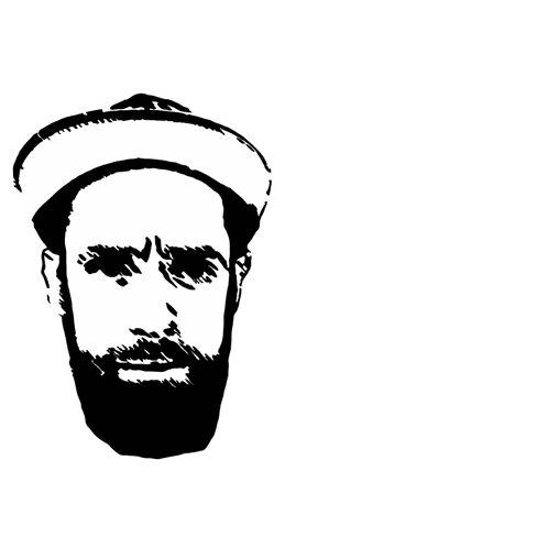 Black And White Man With Beard And Kebak Bietn Sticker
