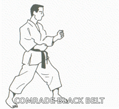 Black And White Man With Black Belt GIF