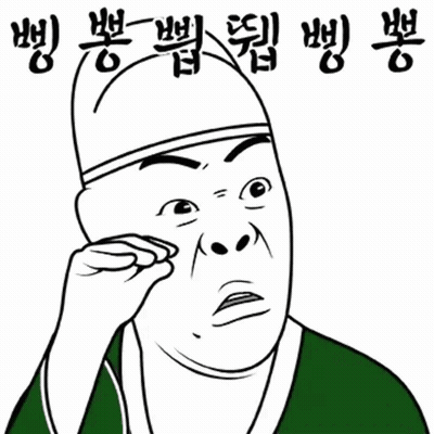 Black And White Man With Hat GIF