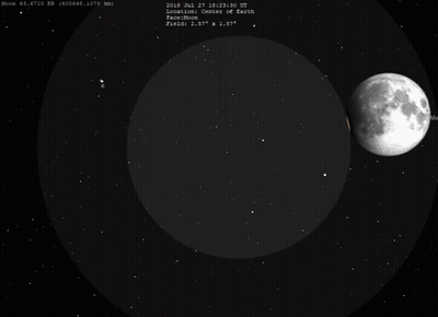 Black And White Moon July 27 GIF