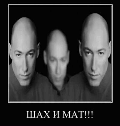 Black And White Photo Of Three Bald Men Saying Shax I Mat GIF