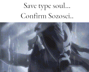 Black And White Photo Save Type Soul Confirm Sozosei GIF