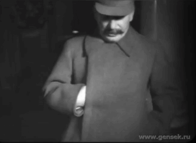 Black And White Photo With Website GIF