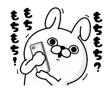 Black And White Rabbit With Phone Sticker