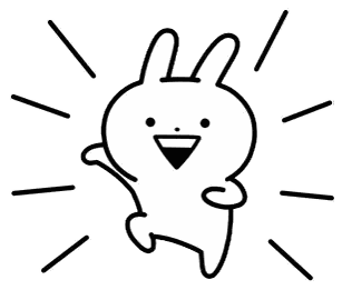 Black And White Rabbit With Rays Sticker
