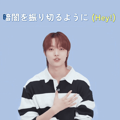 Black And White Striped Shirt Man Says Hey GIF