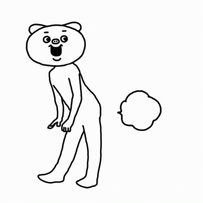 Black And White Teddy Bear With Speech Bubble GIF