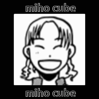 Black And White Woman Face Miho Cube GIF