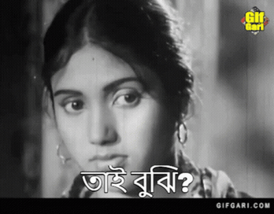 Black And White Woman Gifgari.com GIF