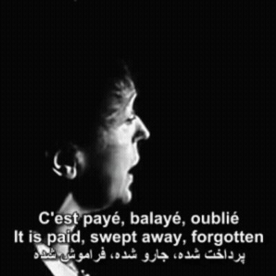 Black and White Woman It Is Paid Swept Away Forgotten