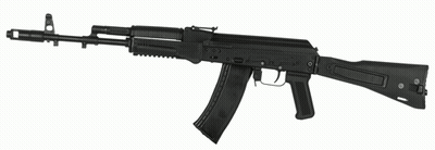 Black Assault Rifle With Holes GIF