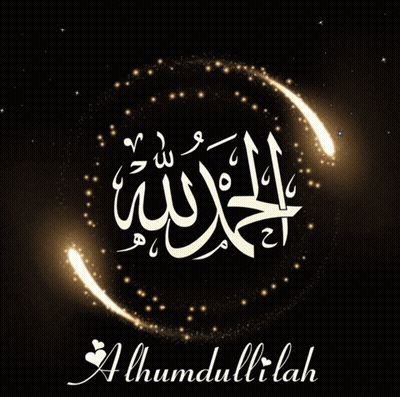Black Background Arabic Calligraphy Alhumdulilah GIF