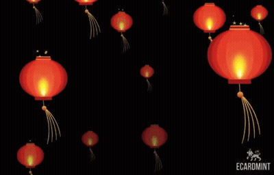 Black Background Red Lanterns Esardmint GIF