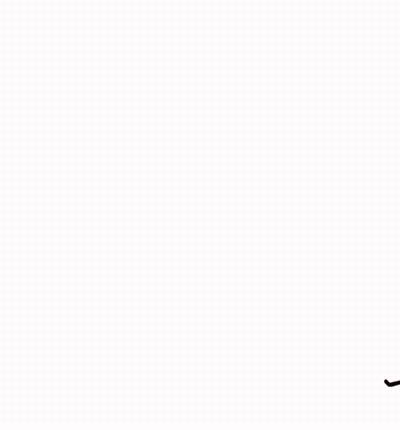 Black Background White Blue Text Stay Til The Job Is Done GIF