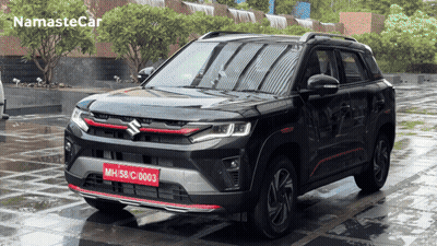 Black Car With License Plate MH58C00013 GIF