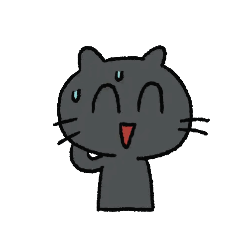 Black Cat Surprised Expression Sticker