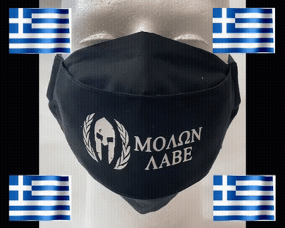 Black Face Mask Saying Molaon Labe GIF
