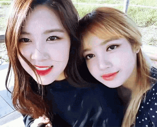 Black Pink Chaeyoung GIF