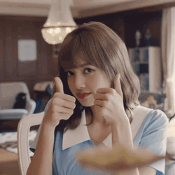 Blackpink Lisa Two Thumbs Up GIF