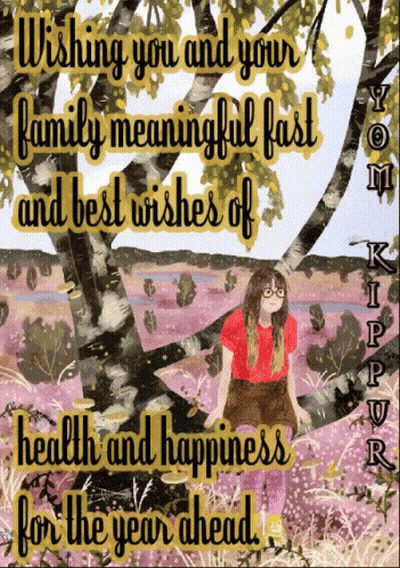 Blessed Sondra Rob And Family Card With Shofar And Candle GIF