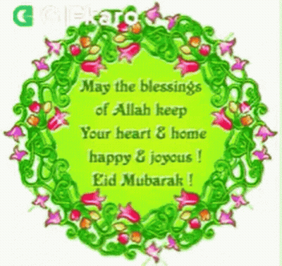 Blessings Of Allah Keep Heart And Home Happy GIF