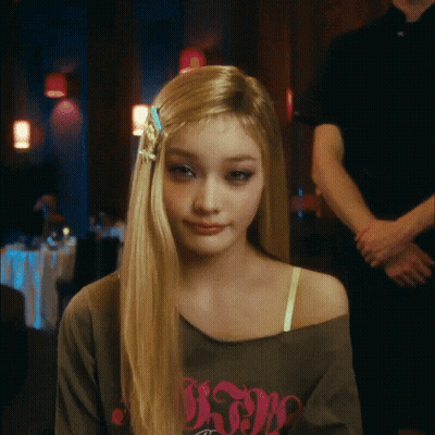 Illit GIFs - Download & Share | GIFDB.com