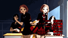 Blood C Twins Inro Dancing GIF