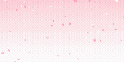 Blossom Entertainment Pink Flower GIF