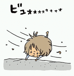 Blown Away Cute Doodle Person GIF