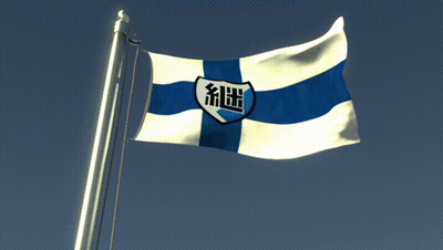 Blue And White Flag With Shield GIF