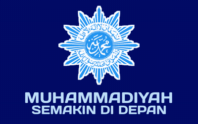 Blue And White Logo Muhammadiyah Semakin Di Depan GIF